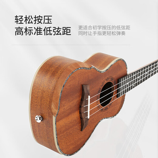 相思鸟尤克里里ukulele乌克丽丽小吉他考级演奏桃花芯木单板26寸