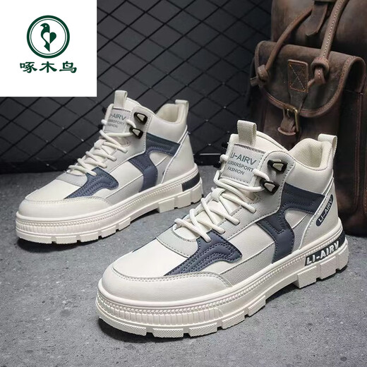 Holzspecker-Herrenschuhe 2025 Frühlings- und Herbst-High-Top-Männer vielseitige Höhenhöhe, die gelegentliche Outdoor-Sportarten ohne Slip Martin Boots Beige 40 verdickt sind