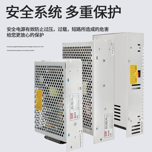 YUNQIGE Alimentation personnalisée 380V à 12V24V36V48V DC 350W800W1200W Transformateur de gicleurs SV3524V