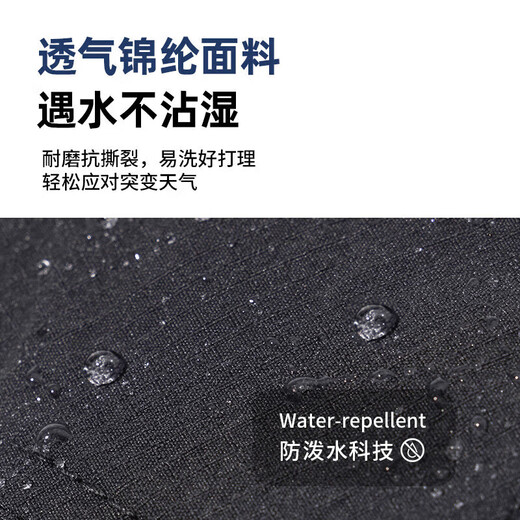 牧高笛（MOBIGARDEN）鸭舌帽 户外遮阳帽子男棒球帽女防晒太阳帽 NX23208001 夜幕黑