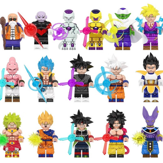 F Fangcheng Forange Bloque de construcción China Serie de animación Dragon Ball Vegeta Sun Wukong Broly Bloque de construcción enchufado Figura Modelo de juguete WM2679 Wugita Bag Figura Altura de aproximadamente 4.5 cm