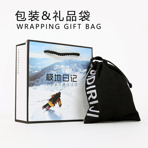Polar Diary Earmuffs Warm Men's Coldproof Earmuffs Fleece 3M Reflective Plus Velvet Winter Earmuffs