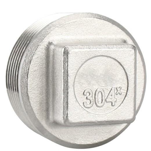 Bingyu 304 enchufe de alambre exterior de acero inoxidable de cuatro esquina de cuatro esquina de cuatro cables de alambre exterior enchufe enchufe de agua enchufe de calefacción de agua Cabeza de agua Sello de tubería DN32-1'1/4 BH-693