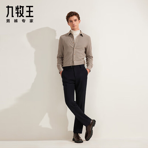 Jiumuwang men's trousers, men's autumn business classic, versatile, anti-wrinkle, easy-care, straight-leg suit trousers, men's