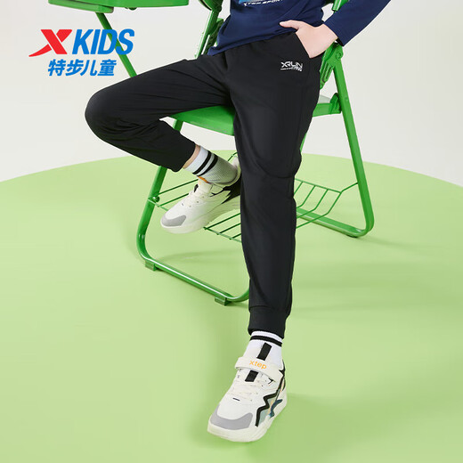 XTEP (XTEP) Kinderkleidung für Jungen und Mädchen, modische und vielseitige Sport -Strickhosen für Jungen und Mädchen, echte schwarze 160 cm