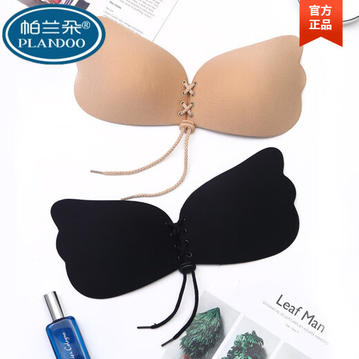 帕兰朵拉拉女神婚纱礼服胸贴加厚聚拢绑带透气乳贴无肩带防滑隐形文胸女 B杯肤色[1件装]