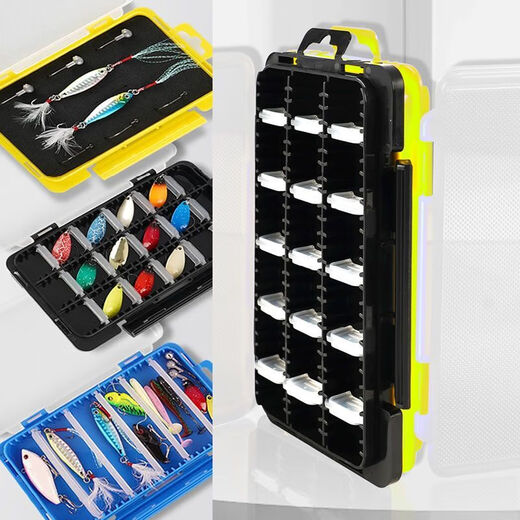 Qiwushuo ultra-thin Lure bait box can be assembled with buckle fishing gear box, portable multi-functional fishing accessories storage box, bait box, black (with 15 inserts) I