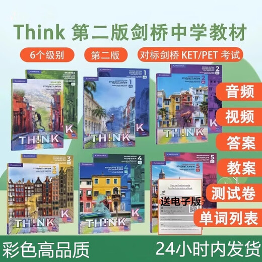 Die zweite Ausgabe des Think-Lehrbuchs Cambridge Middle School English Think S-5, neue Ausgabe. Think-Studentenbuch, Lehrbuch für Anfänger der Stufe A1 + Übungsbuch