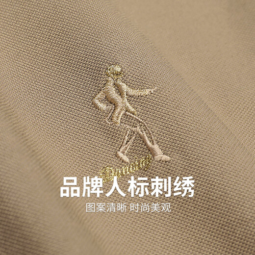 
Dancing with Wolves [with mulberry silk] Lapel Short Sleeve T-shirt for Men 2025 Summer New Contrast Color Casual Polo Shirt 6094 Khaki 701 L (175)