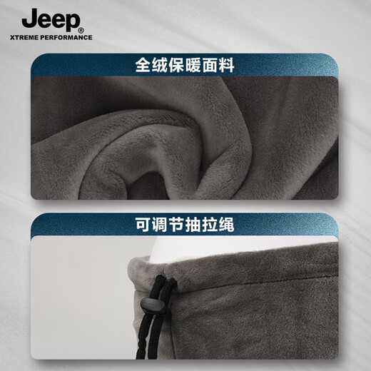 JEEP Lei Feng Hat Men's Winter Neck Protection Cold Mask Plus Velvet Thickened Ear Protection Cotton Hat Winter Hat Northeast Warm Hat Men's Light Gray Warm Suit