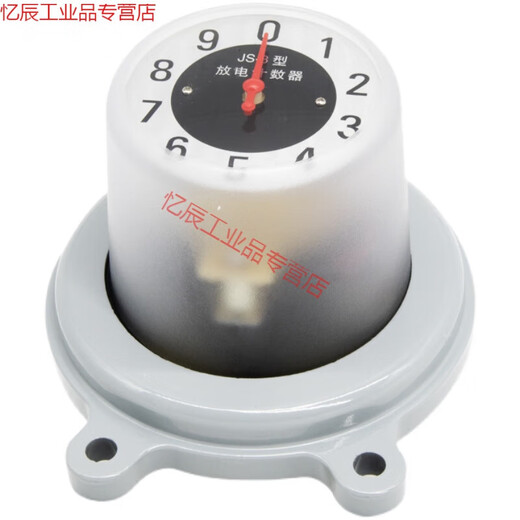 JS-8 arrester discharge counter JSY-8 discharge recorder lightning arrester 35KV