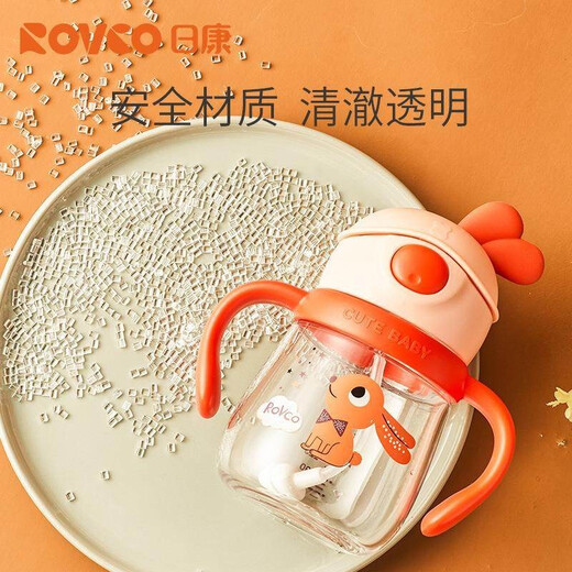 日康（rikang）儿童学饮杯宝宝家用直饮吸管杯婴儿喝饮水杯防漏防摔240ml RK-1049粉红