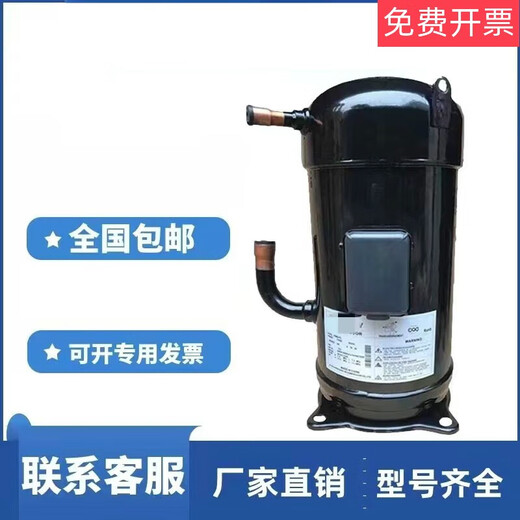 JT300D-Y1L10 HP 12 HP air conditioning refrigeration air conditioning compressor JT315JT335 JT300