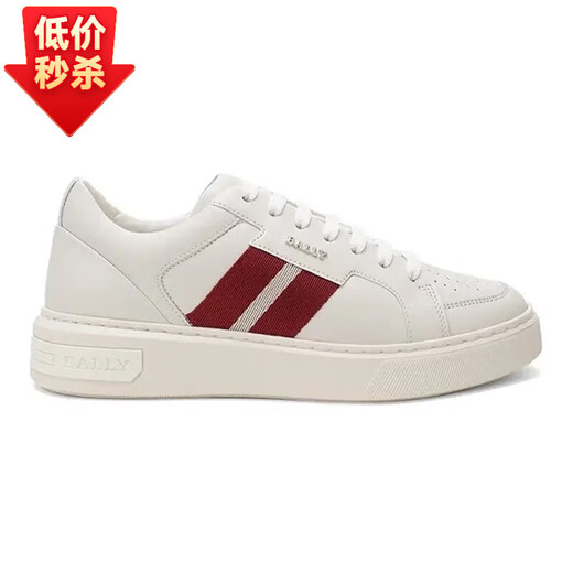 Bally Men's Shoes Autumn and Winter Breathable Casual Thick-soled Sneakers Business Genuine Leather Trendy Versatile Sports Shoes Black 40