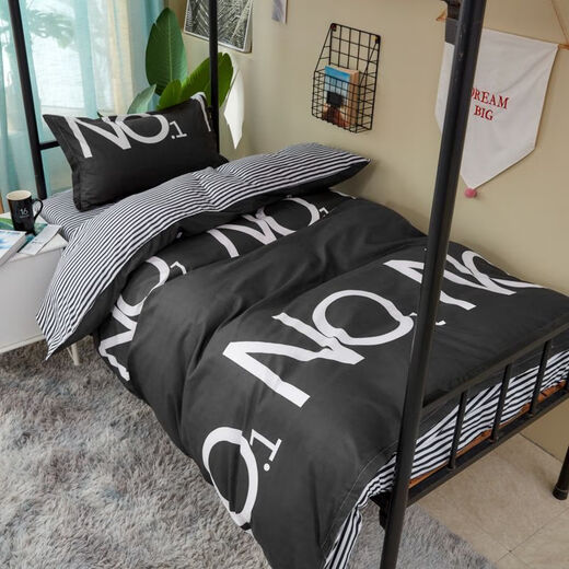 Beiyan bedding college student single bed three-piece dormitory special quilt core quilt cover cotton quilt complete set Starry Sky Journey 1.2 bed six-piece set 7Jin Jin equals 0.5 kg quilt + mattress + pillow core