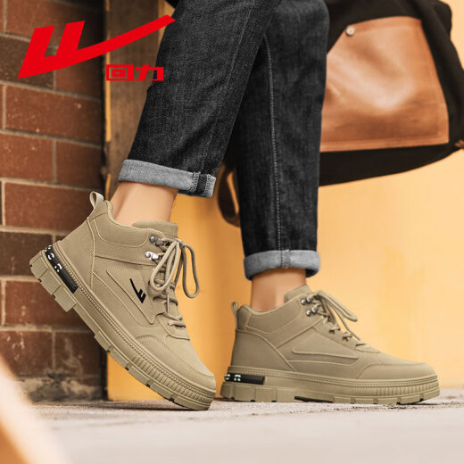 Huili Martin Boots Zapatos para hombres para la primavera y el verano zapatos de trabajo a prueba de agua de cuero de cuero Zapatos de protección de parto zapatos casuales zapatos de senderismo al aire libre para hombres khaki 1306 42