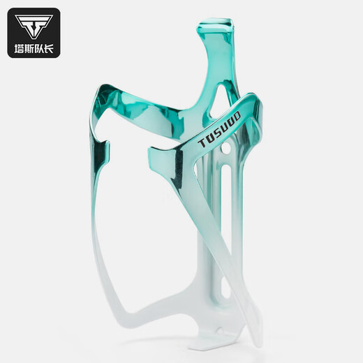 Captain Tas Bicycle Water Bottle Rack Road Mountain Bike Aluminum Alloy Water One-piece Water Cup Rack Outdoor Cycling Equipment Accessories Gradient Green