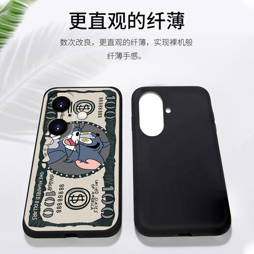 
Jionghai Apple 16Pro mobile phone case new suitable for iPhone 16 promax protective case full-inclusive silicone skin-friendly feel plus lightweight and anti-fall soft shell personality for men and women couples Apple 16 [USD Tom] with tempered film