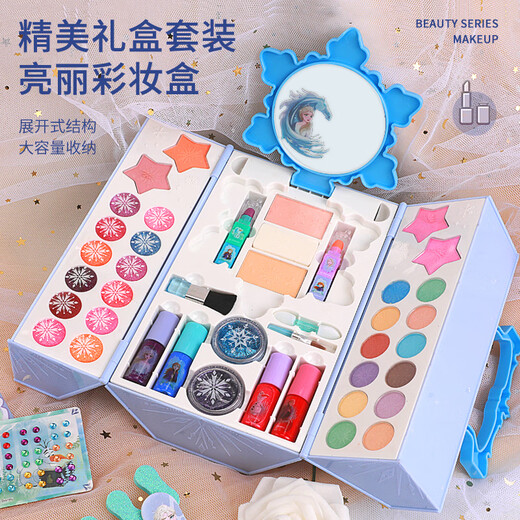 Disney Juguetes para niños Cosméticos Cosméticos Elsa Día infantil Maquillaje Polchero de uñas Caja de regalo de regalo de cumpleaños Caja de maquillaje de baile de copas de nieve