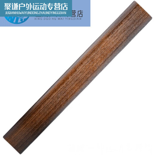 Luoho bean paulownia wood float box set 47657580100 solid wood large capacity multi-functional fish float box fishing gear brushed paulownia wood float box 45