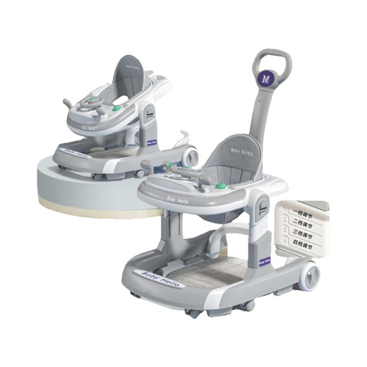 HOPKIDS MULTIFONCTION WALKER 2024 Nouveau bébé chariot bébé Walker Walker Foldable Children's Toys Top-end Grey [jouet + push poignée + pad pieds]