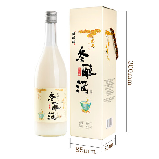 Suzhou Bridge Osmanthus Rice Dew Classic Winter Wine Reunion Rice Wine 0.5 Grado 750ml*6 Botellas Suzhou Caja de regalo especializada