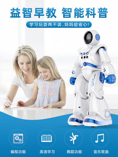 
Nanny Robot Family Nanny 2025 Remote Control Children's Toys Boys and Girls Intelligent Programming Early Education Electric Model 826 Science Fiction Blue Robot Early Education + Hand Feel +