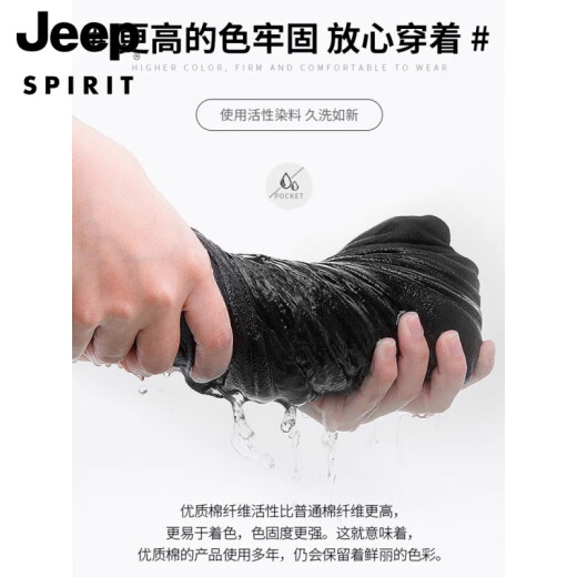 Jeep Spirit Sommer hohe Taille Herrengeschnittene Hosen Männer lässige Hosen loser Baumwollsommer Summer Cropped Hosen Sporthosen Shorts Trendy Schwarzer Sommer Dünner Stil [Crop Hosen] xl