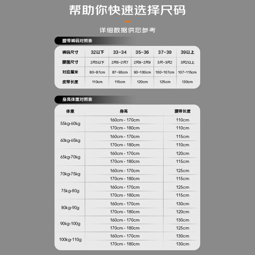 奥康皮带男士自动扣头层牛皮腰带商务裤带生日礼物送男友老公父亲