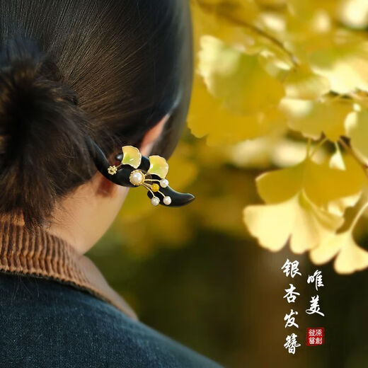 Enchanting cat ancient style hairpin headdress for women high-end 2025 new Chinese style wooden hairpin high-end ladies birthday gift practical for girls