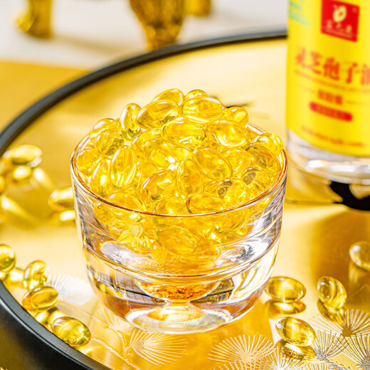 富元康灵芝孢子油软胶囊 破壁灵芝孢子粉萃取 增强免疫力 赤灵芝 高含量 【周期套餐】灵芝孢子油60粒*3