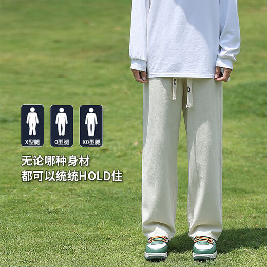 Pantalones casuales de la Base de la NASA para hombres en primavera y verano Pantalones de pierna recta para hombres Pantalones de trabajo versátiles de marca de marca de patas amplias