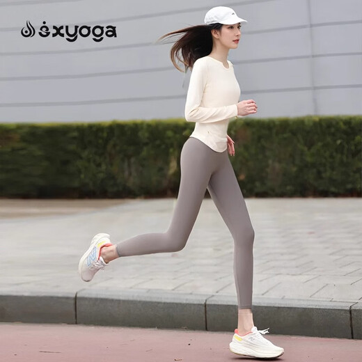 Shuangxiu fashionable and stylish yoga clothes for women 2025 new long-sleeved tops Internet celebrity popular running sports Pilates fitness clothes Milky apricot top L (110-120)