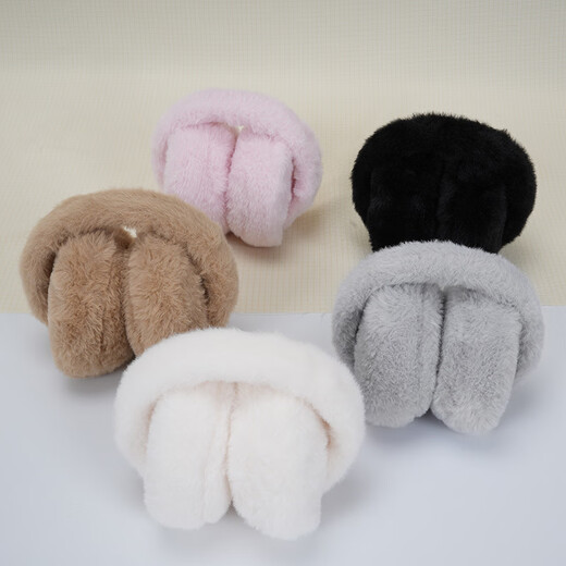 Muchiston earmuffs to keep warm in winter for women, Korean version, cute student earmuffs, ear protectors, plush earbags, anti-freeze folding earmuffs for men, off-white (the owner strongly recommends the color to be white and good-looking)
