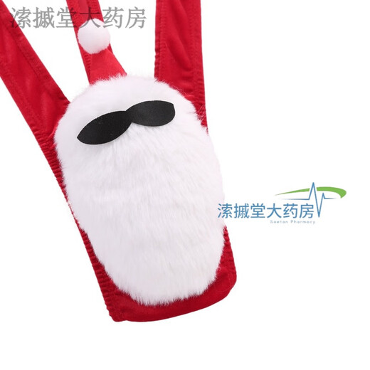 男士圣诞圣诞老人性感背带连体内裤欧美弹力连体衣 连体衣 均码(100-170斤)