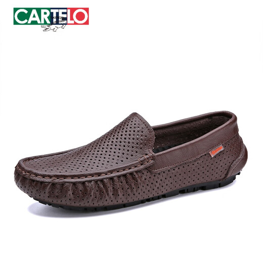 卡帝乐鳄鱼（CARTELO）豆豆鞋男款夏季真皮镂空透气英伦风商务休闲凉皮鞋软底驾车懒人鞋 9901(透气款)棕色 38 【标准皮鞋码】