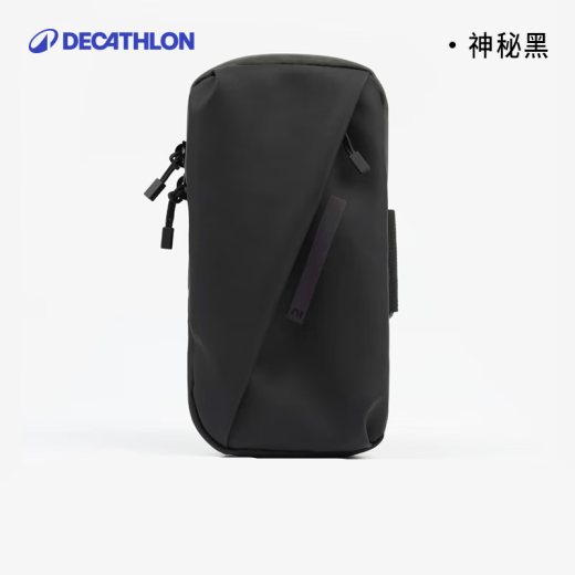 迪卡侬（DECATHLON）跑步运动手机臂包男女手机袋防水运动装备腕包户外WSSA 神秘黑 均码