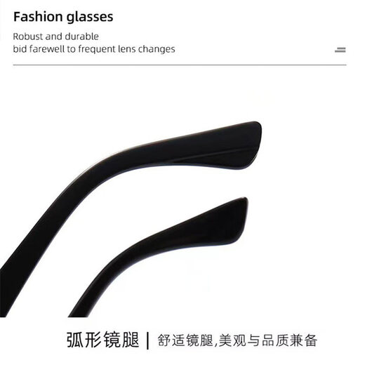 Murata Inago gafas de sol gafas de sol gafas de sol polarizadas anti-uv gafas de sol GM GM GM SOL COREANO COREANO FILMA NEGRA