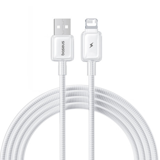 Baseus Apple Charging Cable Fast Charging Cable Suitable for iPhone14/13/12/11Pro Max/xs/iPadPro/Air2/mini Tablet Car Mount Ice White 1 Meter