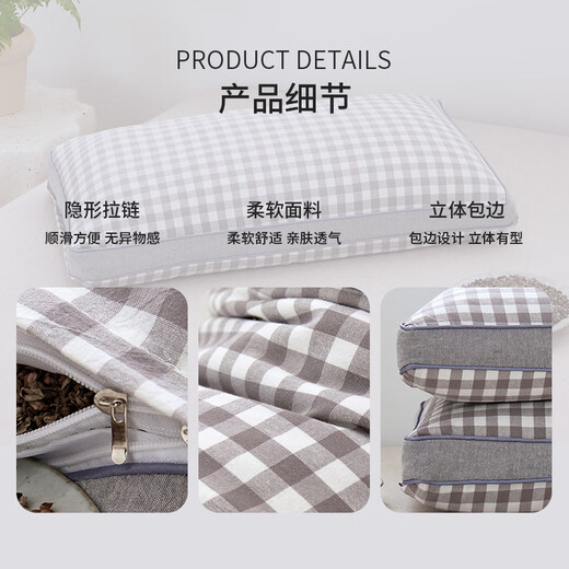 MUJI MUJI Fabric's 100% cotton buckwheat pillow, 100% whole buckwheat shell leather pillow core for adult cervical spine - gray