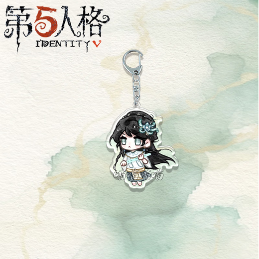 第五人格周边钥匙扣渔女拉拉队员红蝶雕刻家昆虫学家书包挂件 【第五人格10款钥匙扣】 第五-渔女