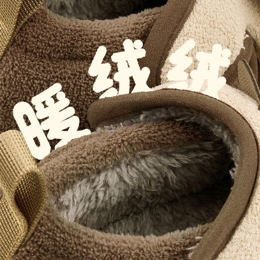 Balabala Children's Cotton Slippers for Boys and Baby Winter Soft Bottom Indoor Cartoon Girls Lightweight Furry Shoes with Heel Warm Cotton Shoes Brown Bear 21 Inner Length 14cm (140) Suitable for Feet 13cm Long