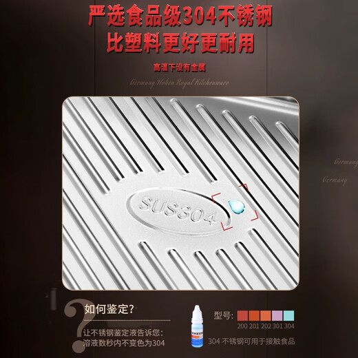 Hanxiao dumpling storage box food-grade special stainless steel crisper refrigerator dumpling storage box 304 dumpling freezing box large size 2 pieces 1 layer