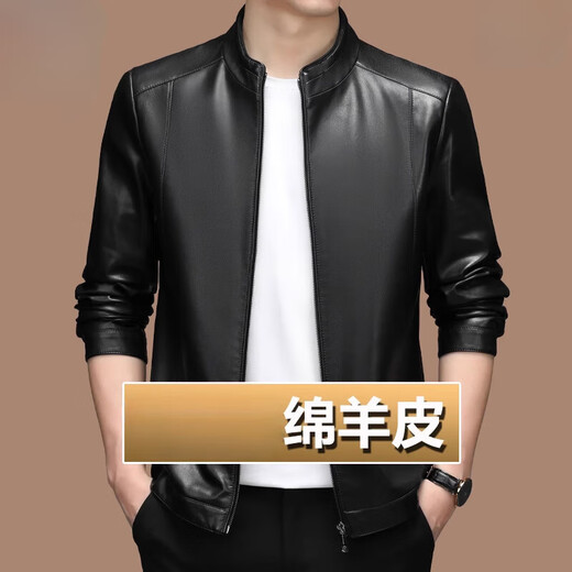 MONTAGUT Men's Autumn and Winter New Leather Jacket Business Casual Stand Collar Haining Genuine Leather Sheepskin Young Middle-Aged Jacket Black Stand Collar Thickened 2151 Velvet 185/2XL Recommended 155-170 Jin Jin equals 0.5 kg