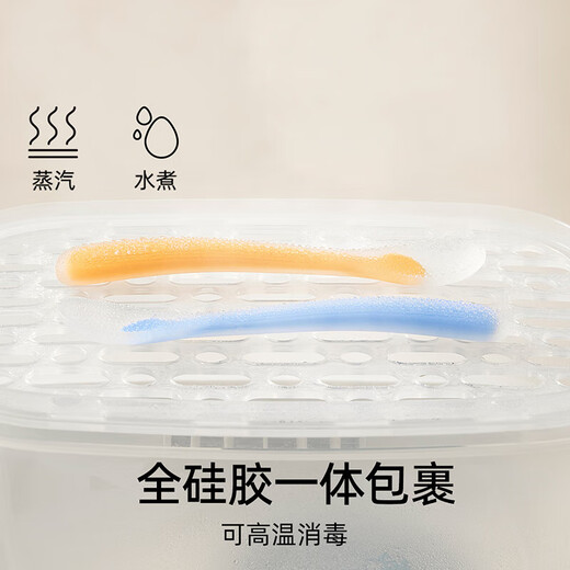 嫚熙（EMXEE）宝宝硅胶软勺餐具婴儿喂奶喂水勺子儿童吃饭辅食碗勺2支 晴空蓝+赤霞橙