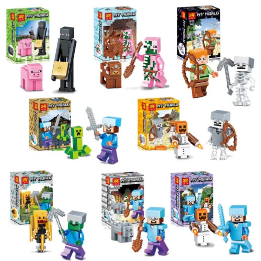 Madonna Minecraft Blocks Iron Golem Ending Steve Small Doll Toys Minecraft 40 caracteres Bolsa de recolección de mascotas