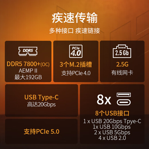 Asus (ASUS) 13th generation CPU motherboard i7 13700kf 13790f 13700f loose tablet box board U set TUF B760M-PLUS DDR5 heavy gunner 2nd generation i7-13700KF loose tablet [three years of store insurance]