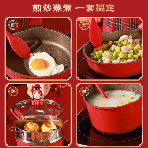 Didinika Baby ergänzendes Futtertopf Milch Topf Nicht-Stall-Pfanne BRINING CERAMIC MULTI-FUNKTION BABY MILK POT BRINING PAN Dragon Style über 6 Monate
