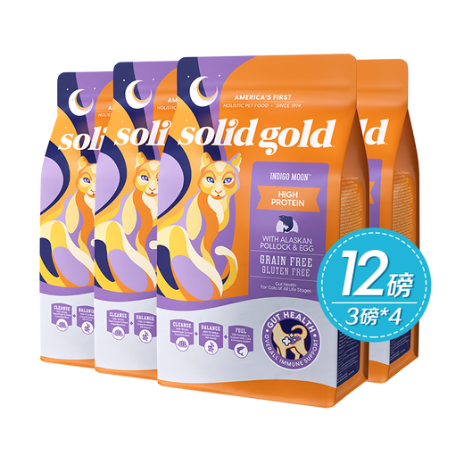 SolidGold Full Price Cat Food for Adult Cats and Kittens 12 lbs (3 lbs 4 packs)/1.36kg*4