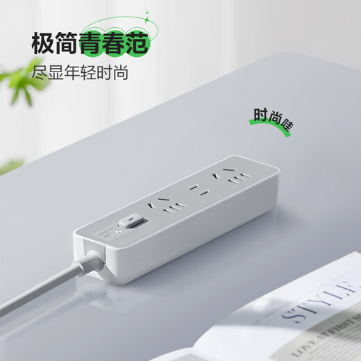 Bull socket panel plug board drag board household 0.5/1 meter ultra-short line porous wire plug board converter short plug board 50 cm 1 meter original full length 0.5 meters Z1121J meteorite lime